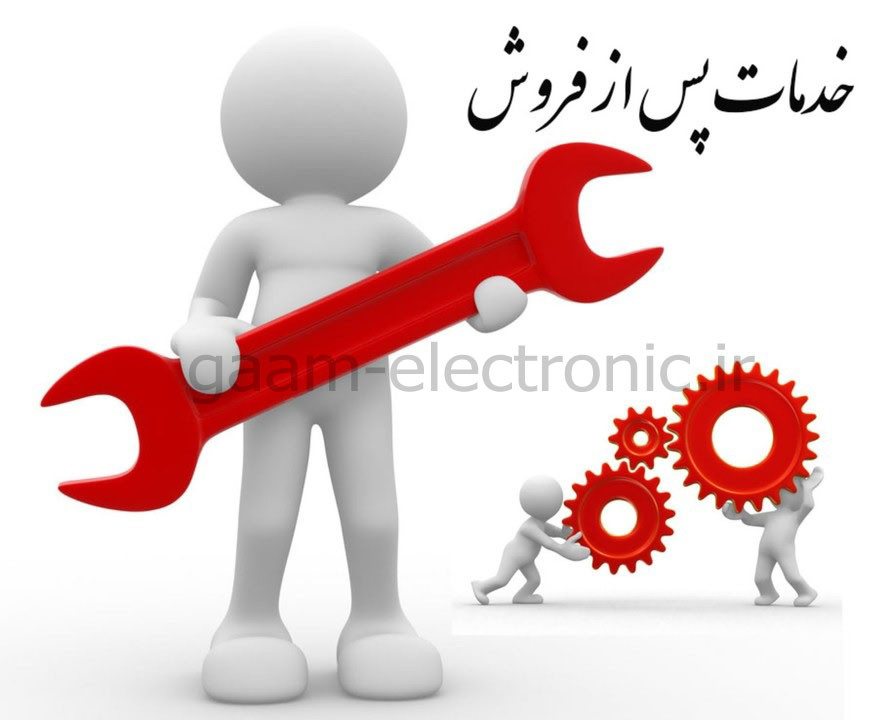 خدمات و پشتیبانی
