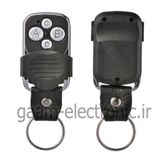 ریموت طرح بتا کد لرن 315 مگاهرتز